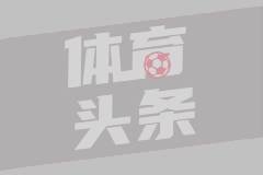 男子网吧里针灸后差点憋死被送ICU